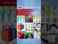 Το μη υφασμένο ύφασμα μπορεί να χρησιμοποιηθεί έτσι;