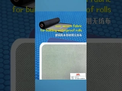 Κατασκευή Μη υφασμένο ύφασμα: Ένας ευέλικτος ειδικός στην προστασία στον τομέα της κατασκευής