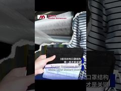 Ώριμο Εργοστάσιο Μη Υφαντών | Τι μπορεί να σας προσφέρει;