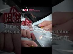 Μη υφαντό επιβραδυντικό φλόγας ≠ ύφασμα που δεν καίγεται, νομίζεις;